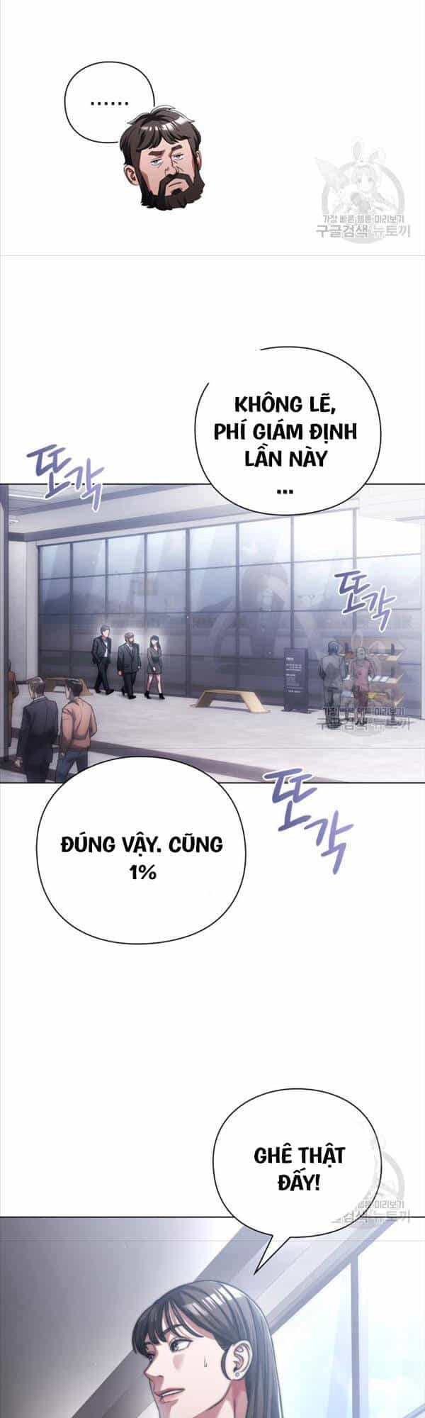 Người Giám Định Cổ Vật - Chương 14 - ảnh 25