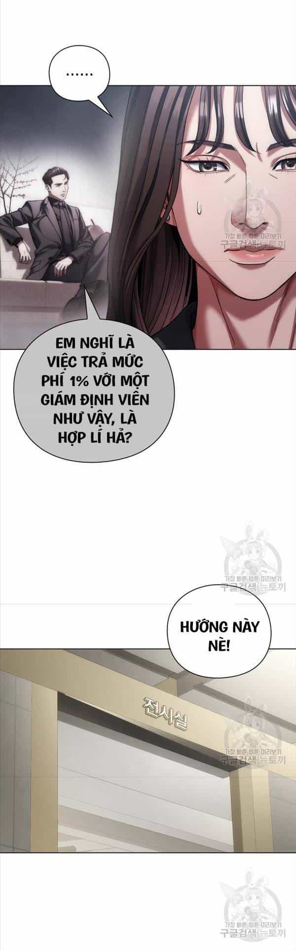 Người Giám Định Cổ Vật - Chương 14 - ảnh 27