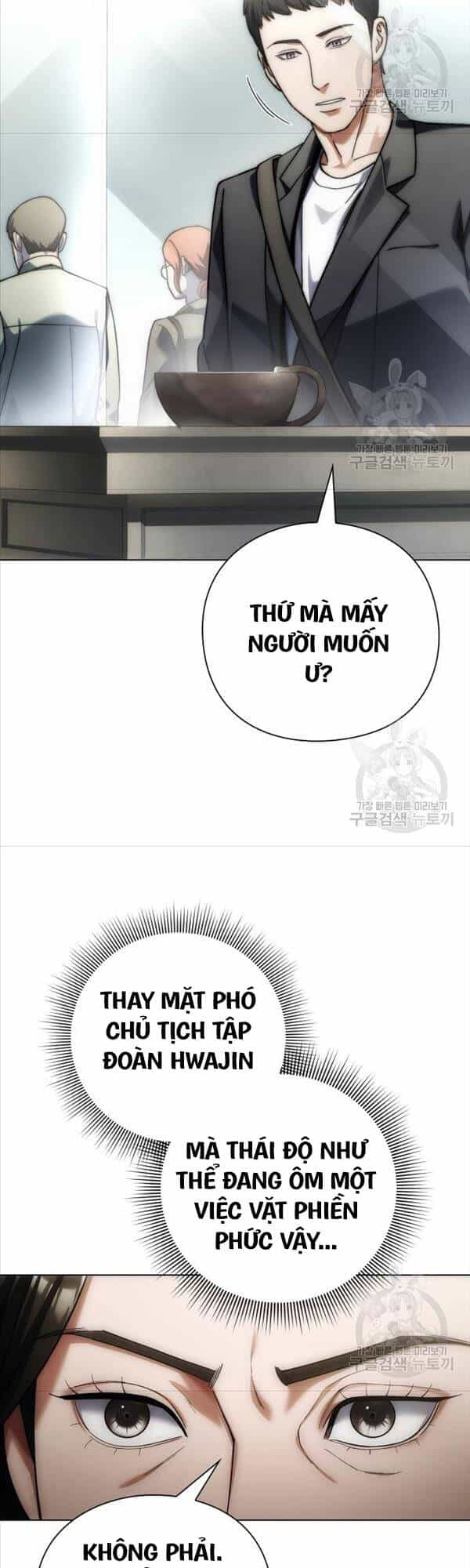 Người Giám Định Cổ Vật - Chương 14 - ảnh 57
