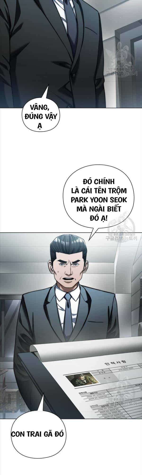 Người Giám Định Cổ Vật - Chương 14 - ảnh 8