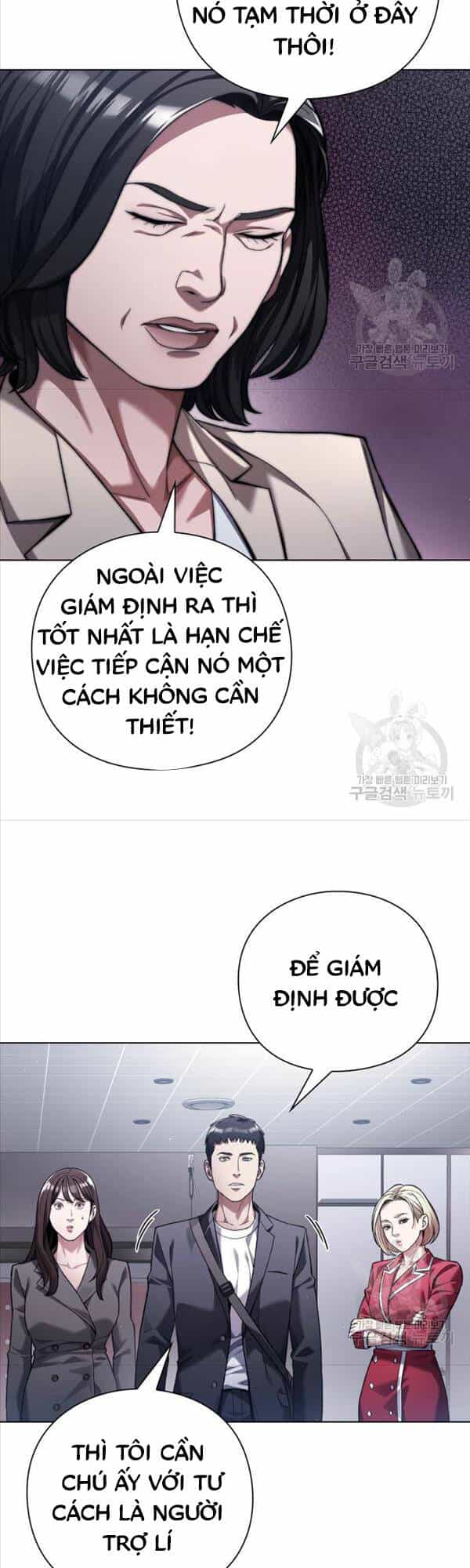 Người Giám Định Cổ Vật - Chương 15 - ảnh 10