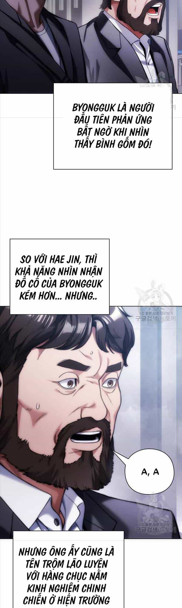 Người Giám Định Cổ Vật - Chương 15 - ảnh 7