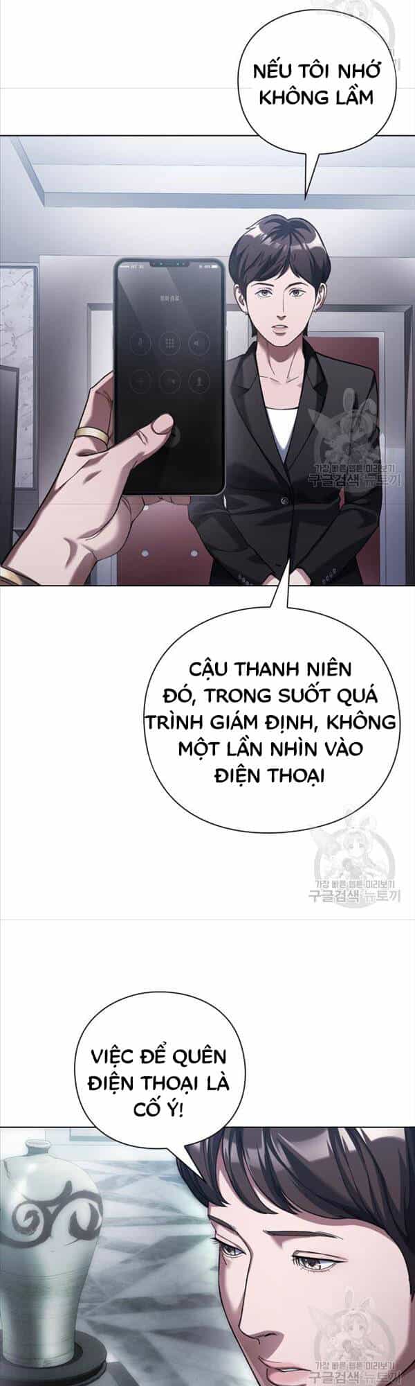 Người Giám Định Cổ Vật - Chương 16 - ảnh 20