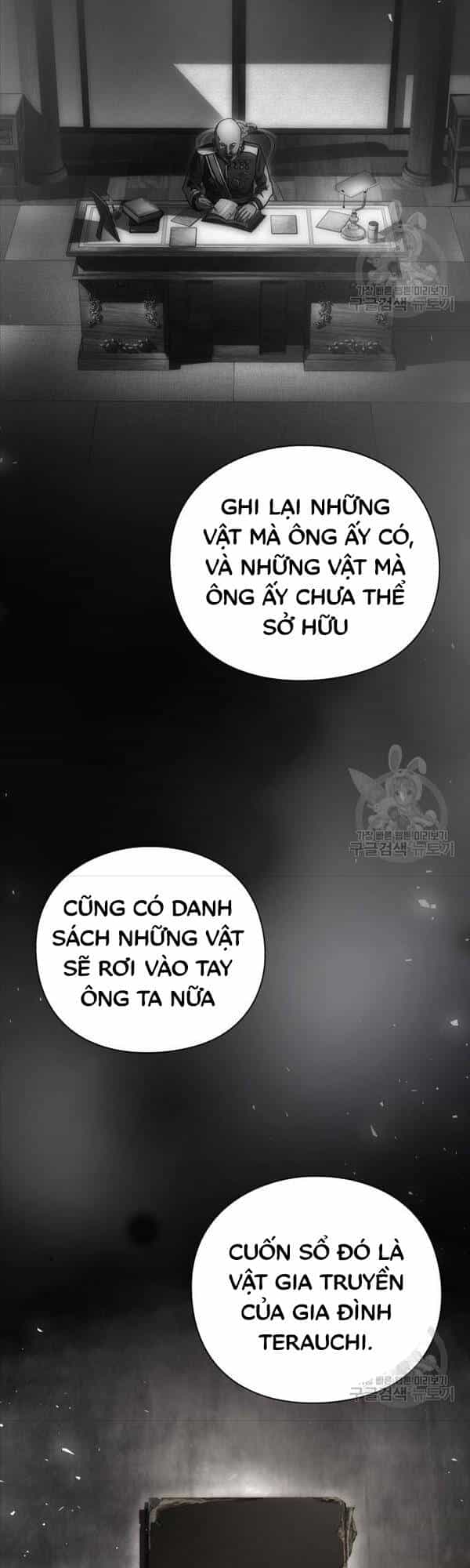 Người Giám Định Cổ Vật - Chương 16 - ảnh 48