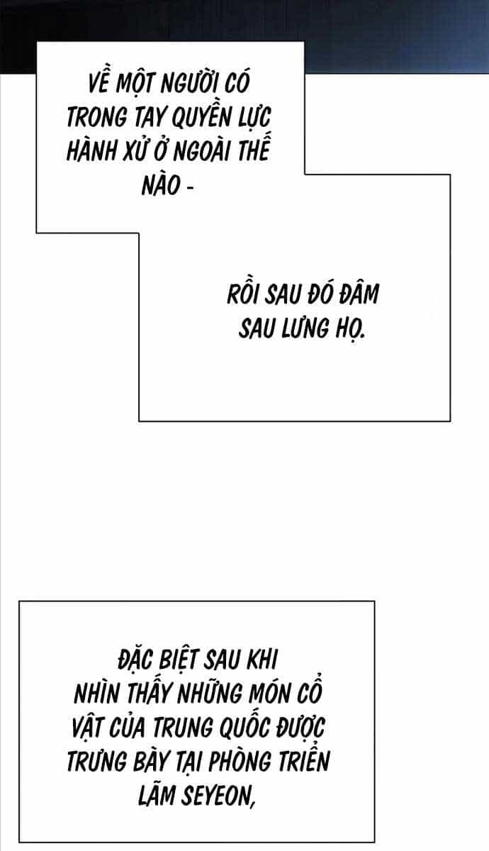 Người Giám Định Cổ Vật - Chương 18 - ảnh 100