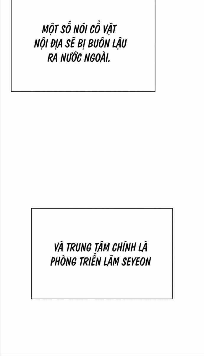 Người Giám Định Cổ Vật - Chương 18 - ảnh 106