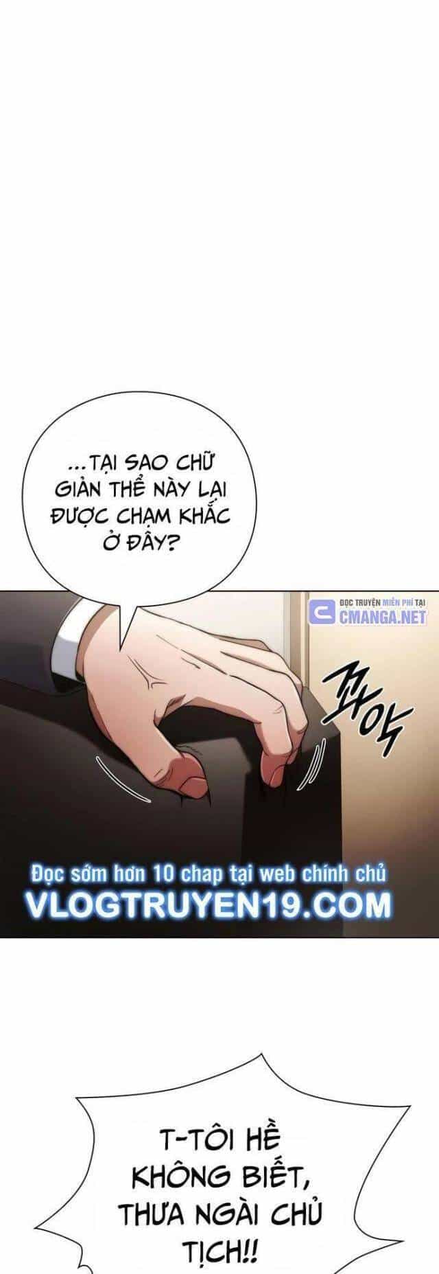 Người Giám Định Cổ Vật - Chương 28 - ảnh 14