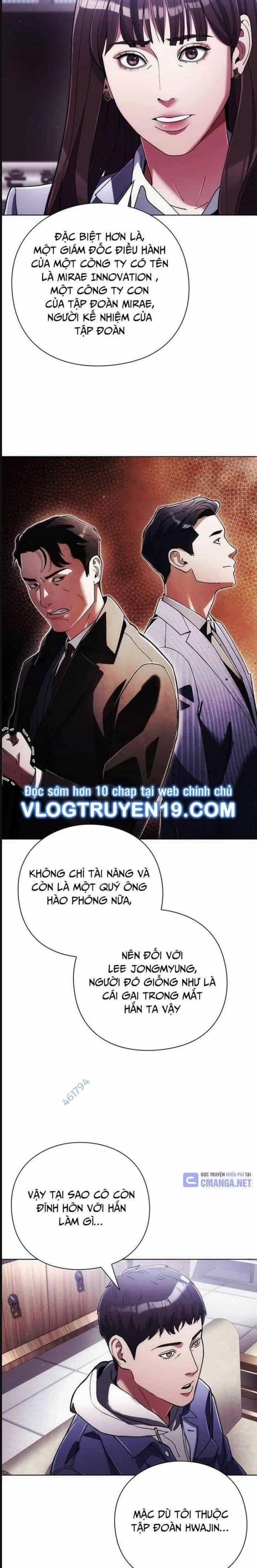 Người Giám Định Cổ Vật - Chương 32 - ảnh 16