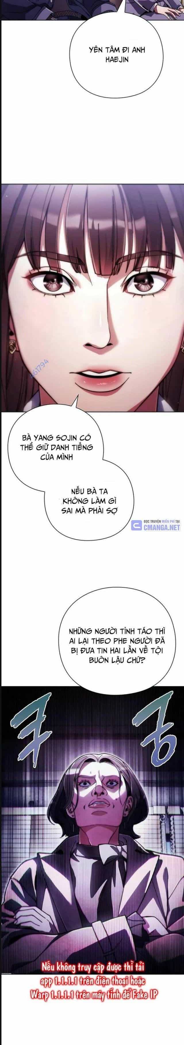 Người Giám Định Cổ Vật - Chương 32 - ảnh 25