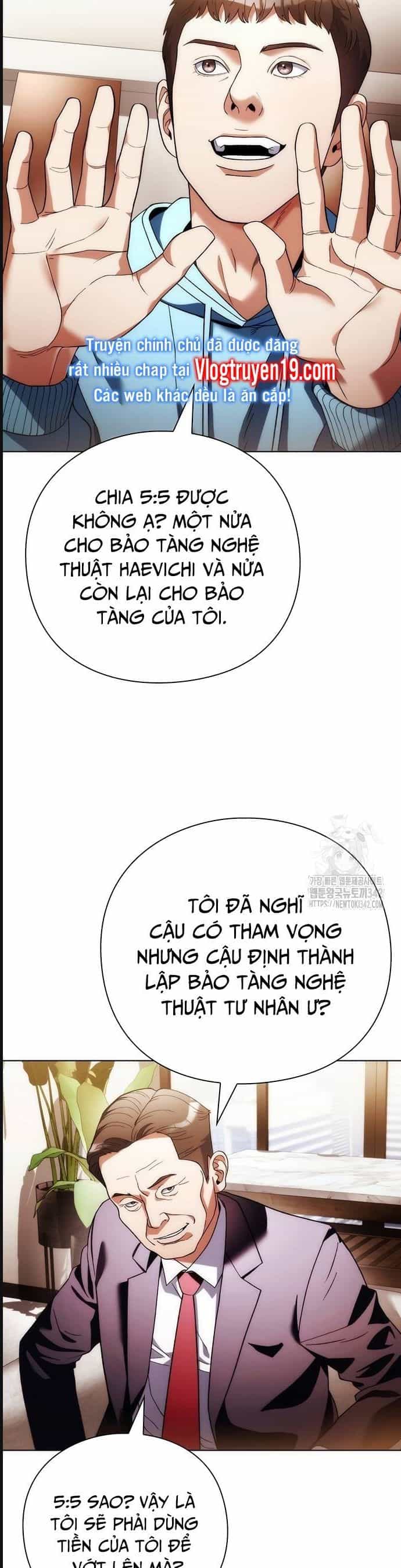 Người Giám Định Cổ Vật - Chương 41 - ảnh 19