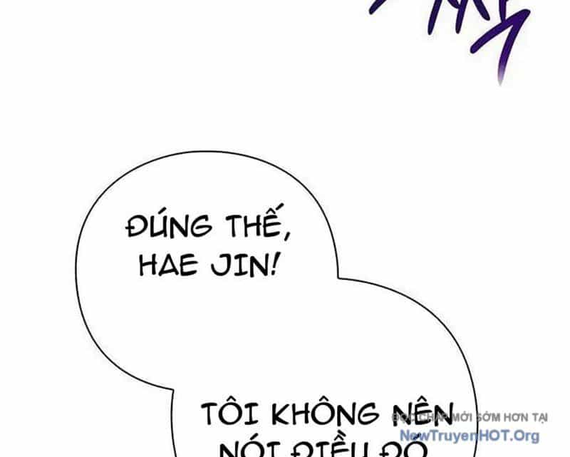 Người Giám Định Cổ Vật - Chương 44 - ảnh 198