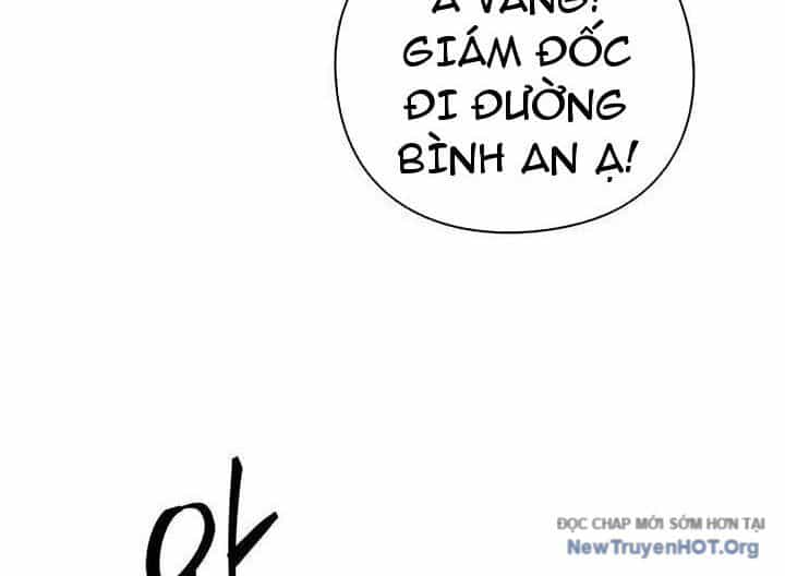 Người Giám Định Cổ Vật - Chương 44 - ảnh 26