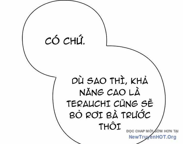Người Giám Định Cổ Vật - Chương 45 - ảnh 134