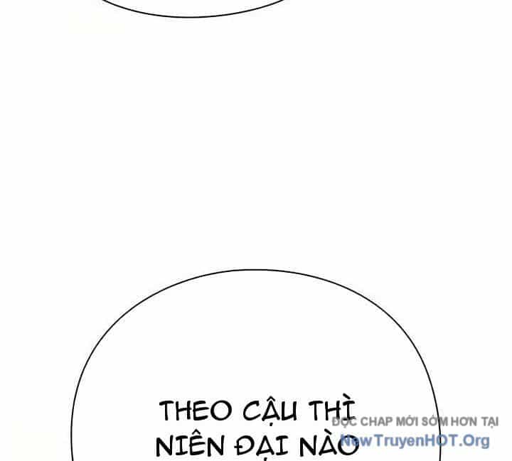 Người Giám Định Cổ Vật - Chương 47 - ảnh 32