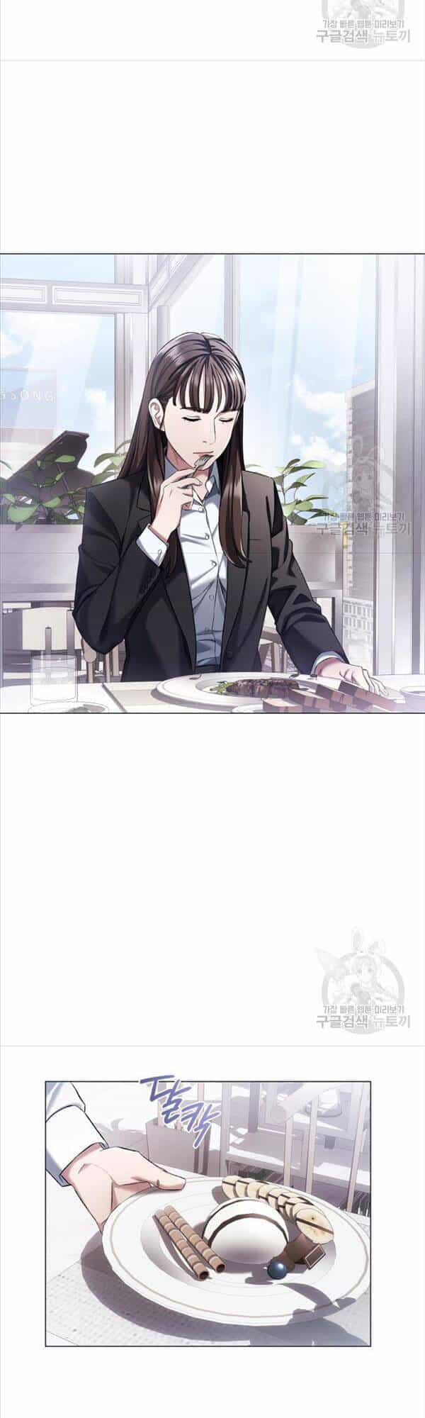 Người Giám Định Cổ Vật - Chương 6 - ảnh 2