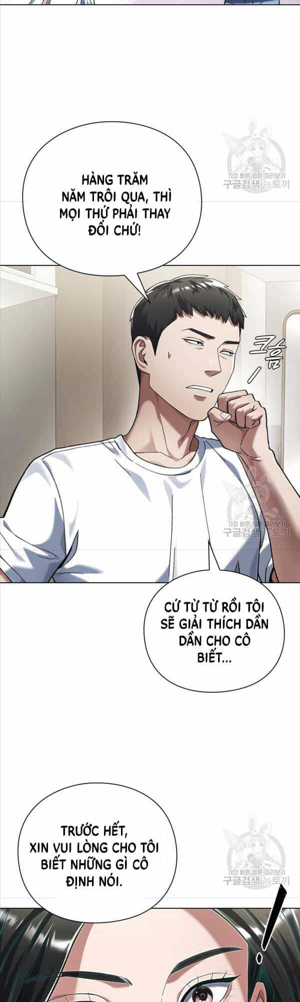 Người Giám Định Cổ Vật - Chương 6 - ảnh 43