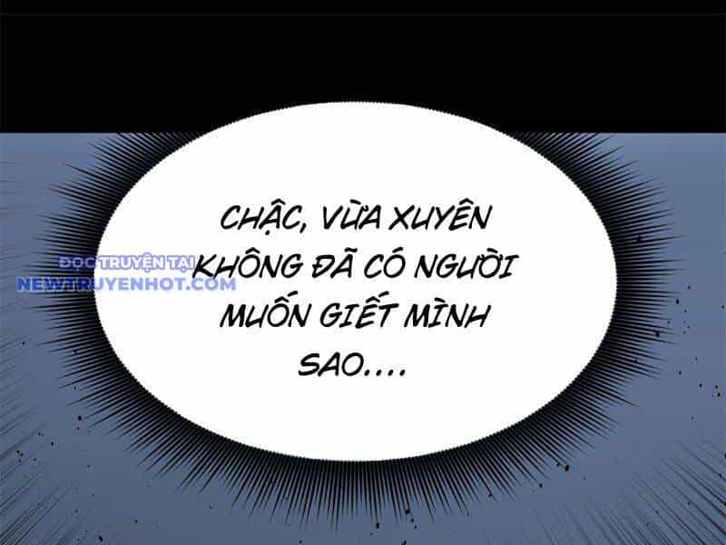 Người Giữ Cửa Vạn Giới - Chương 1 - ảnh 79