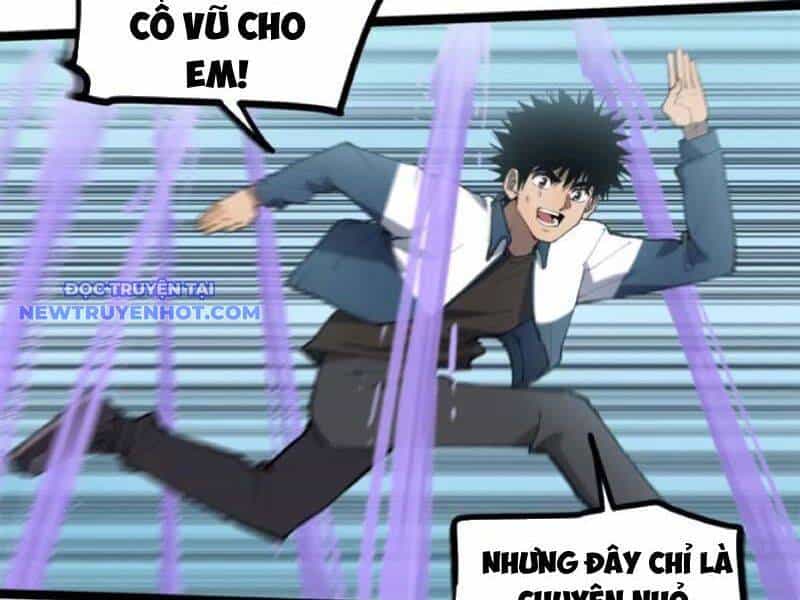 Người Giữ Cửa Vạn Giới - Chương 10 - ảnh 8