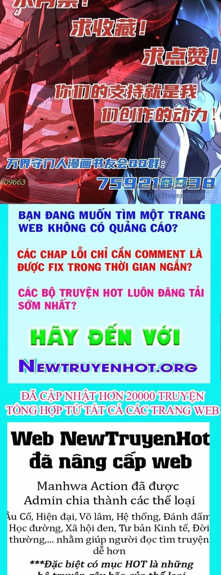 Người Giữ Cửa Vạn Giới - Chương 98 - ảnh 19