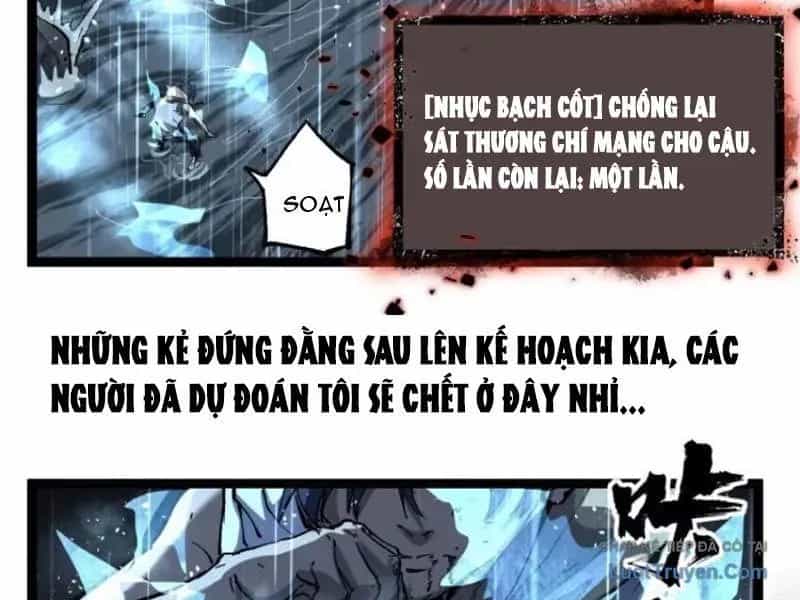 Người Giữ Cửa Vạn Giới - Chương 114 - ảnh 33