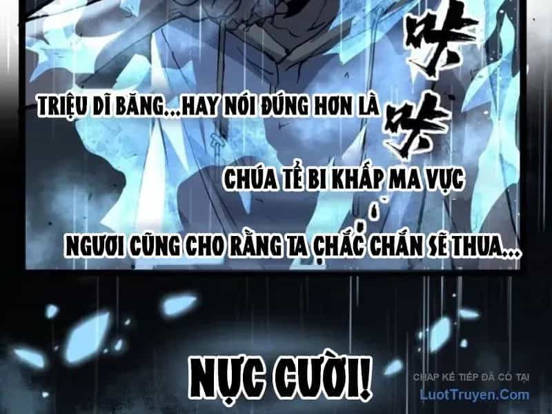 Người Giữ Cửa Vạn Giới - Chương 114 - ảnh 34