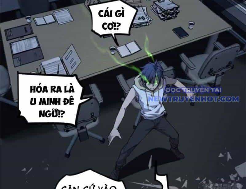 Người Giữ Cửa Vạn Giới - Chương 15 - ảnh 17