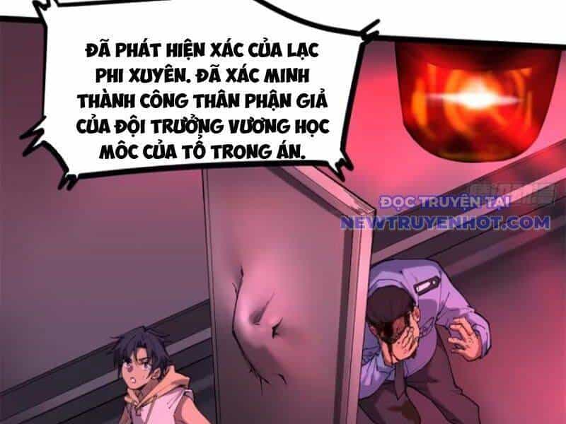 Người Giữ Cửa Vạn Giới - Chương 17 - ảnh 5