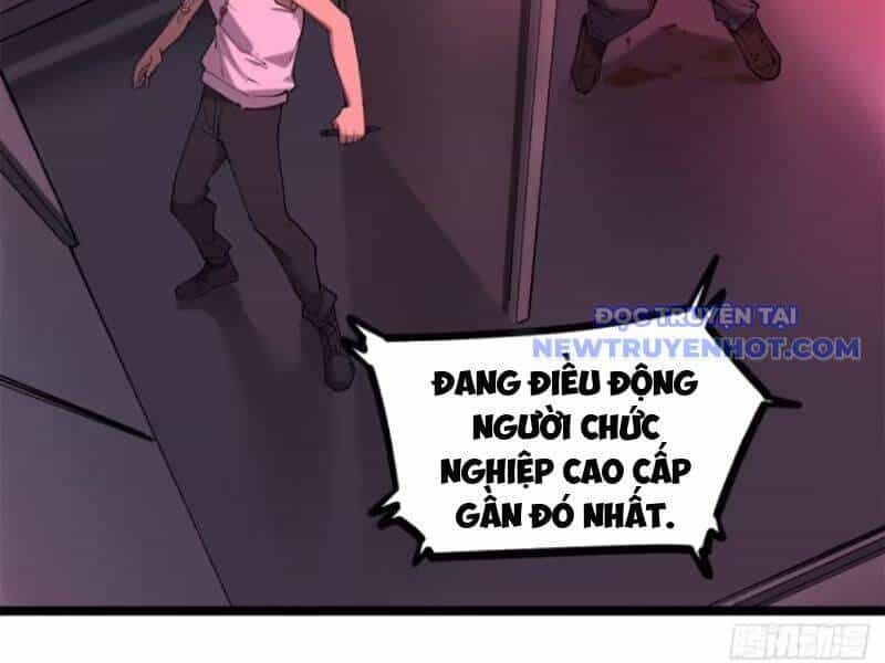 Người Giữ Cửa Vạn Giới - Chương 17 - ảnh 6