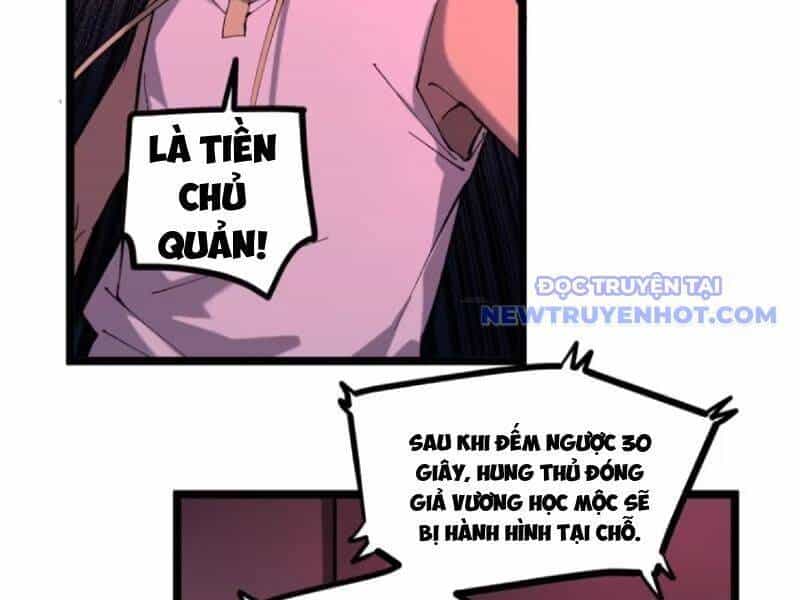 Người Giữ Cửa Vạn Giới - Chương 17 - ảnh 8
