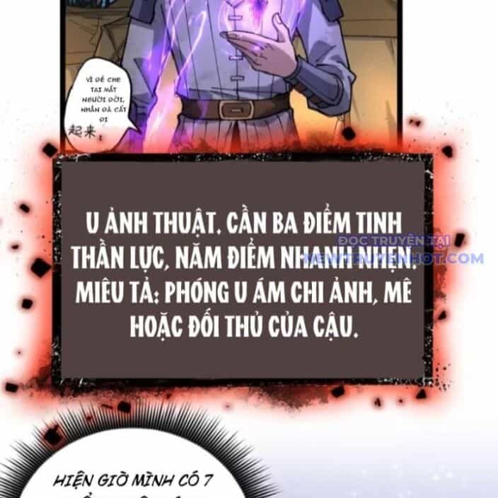Người Giữ Cửa Vạn Giới - Chương 26 - ảnh 19