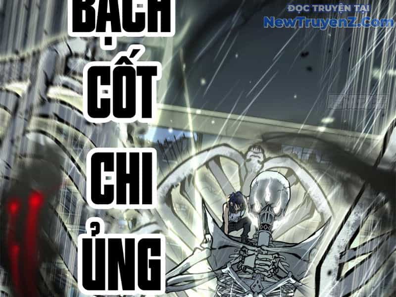 Người Giữ Cửa Vạn Giới - Chương 43 - ảnh 37
