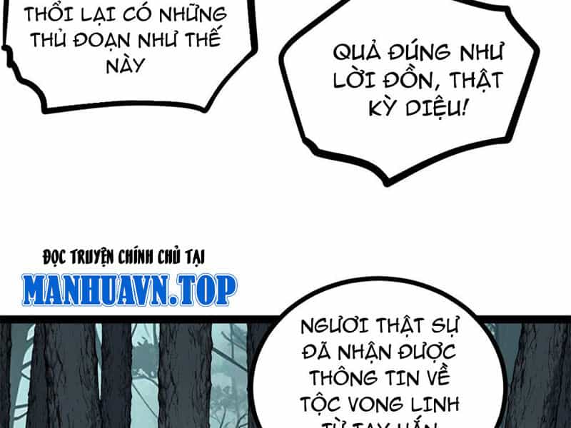 Người Giữ Cửa Vạn Giới - Chương 50 - ảnh 71