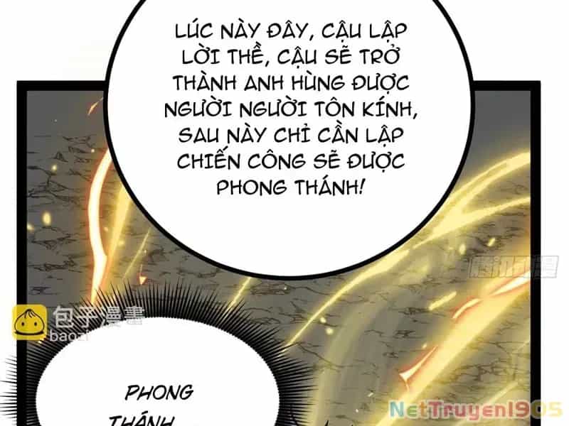 Người Giữ Cửa Vạn Giới - Chương 52 - ảnh 5