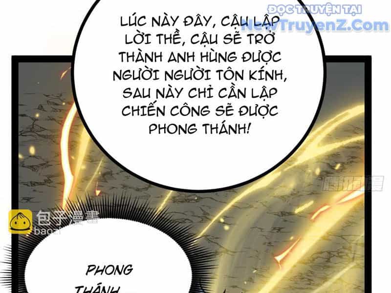 Người Giữ Cửa Vạn Giới - Chương 53 - ảnh 7
