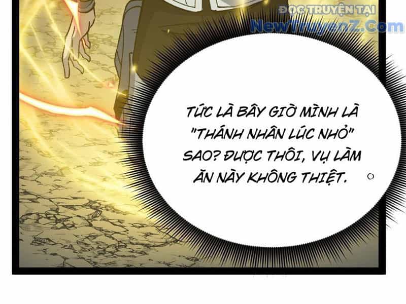 Người Giữ Cửa Vạn Giới - Chương 53 - ảnh 9