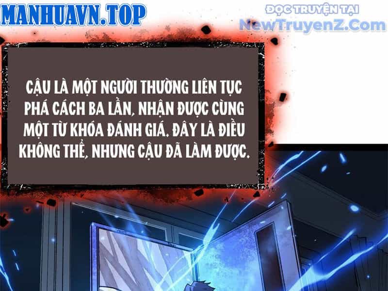 Người Giữ Cửa Vạn Giới - Chương 54 - ảnh 12