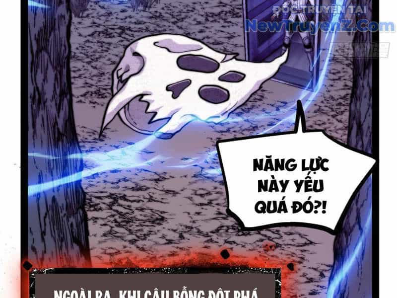 Người Giữ Cửa Vạn Giới - Chương 54 - ảnh 20