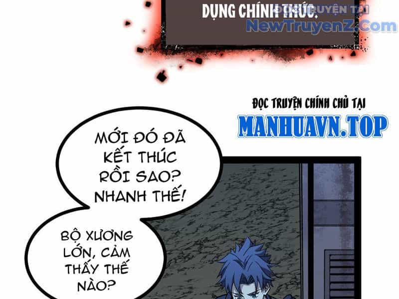 Người Giữ Cửa Vạn Giới - Chương 54 - ảnh 24