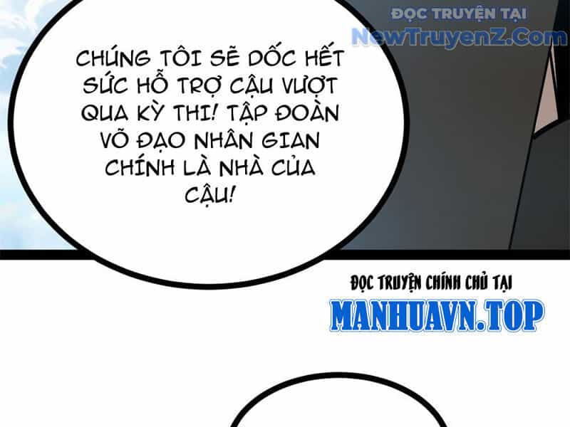 Người Giữ Cửa Vạn Giới - Chương 54 - ảnh 86