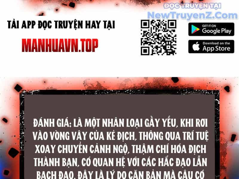 Người Giữ Cửa Vạn Giới - Chương 54 - ảnh 9