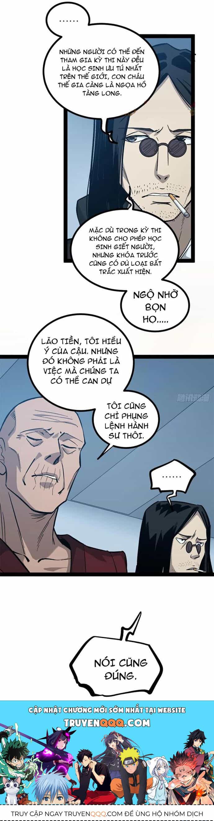 Người Giữ Cửa Vạn Giới - Chương 57 - ảnh 9
