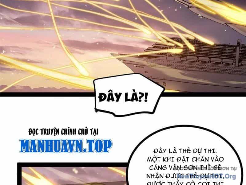 Người Giữ Cửa Vạn Giới - Chương 59 - ảnh 33