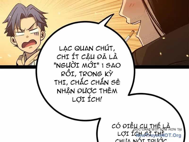 Người Giữ Cửa Vạn Giới - Chương 59 - ảnh 45
