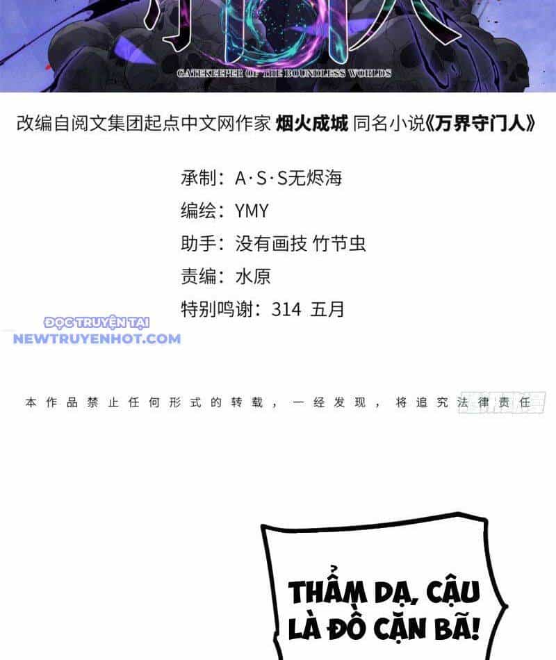 Người Giữ Cửa Vạn Giới - Chương 6 - ảnh 3