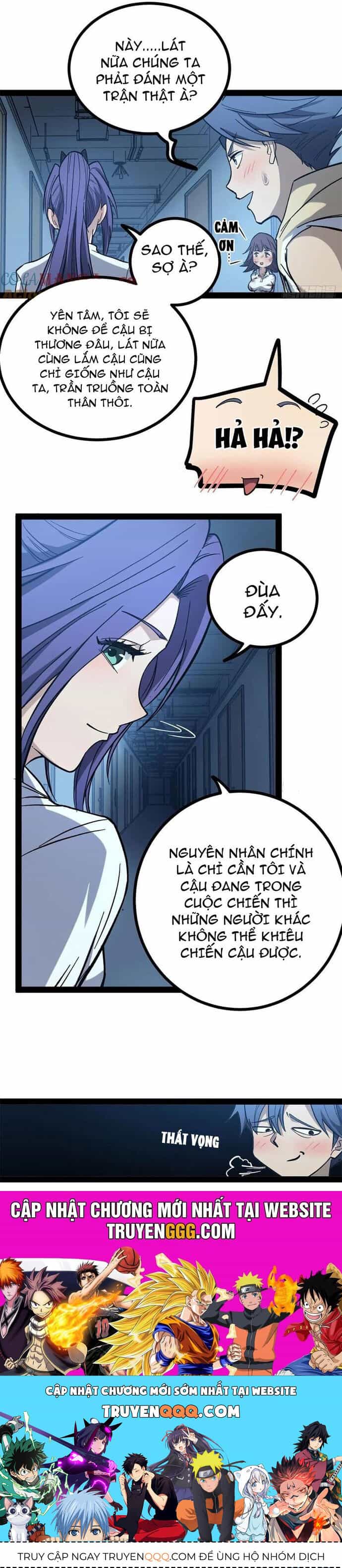 Người Giữ Cửa Vạn Giới - Chương 60 - ảnh 15