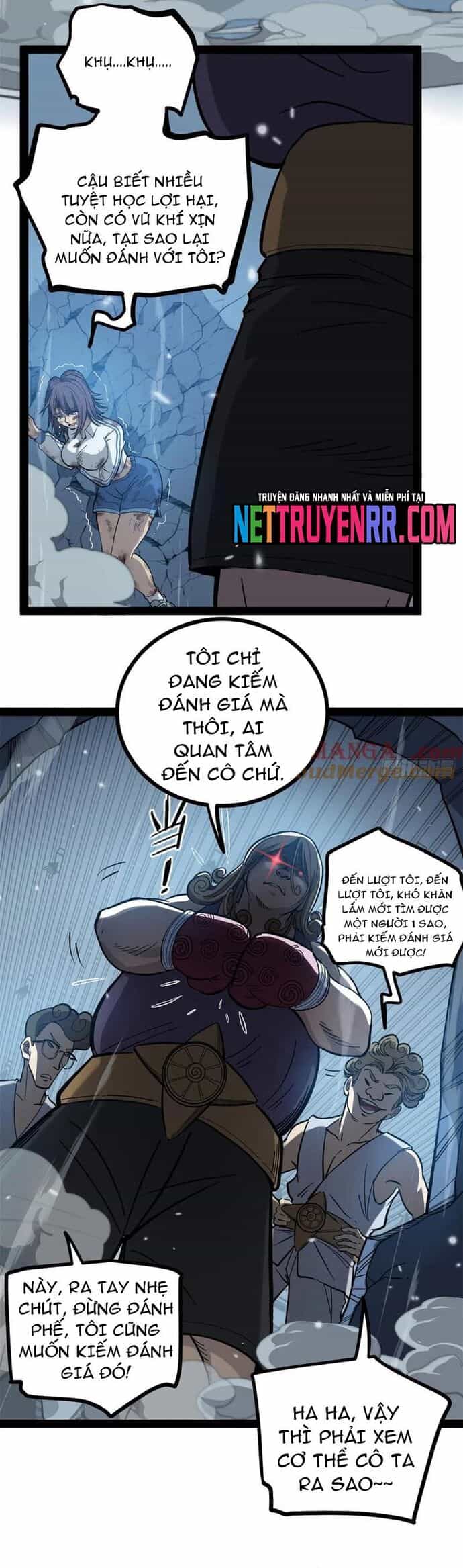Người Giữ Cửa Vạn Giới - Chương 60 - ảnh 7
