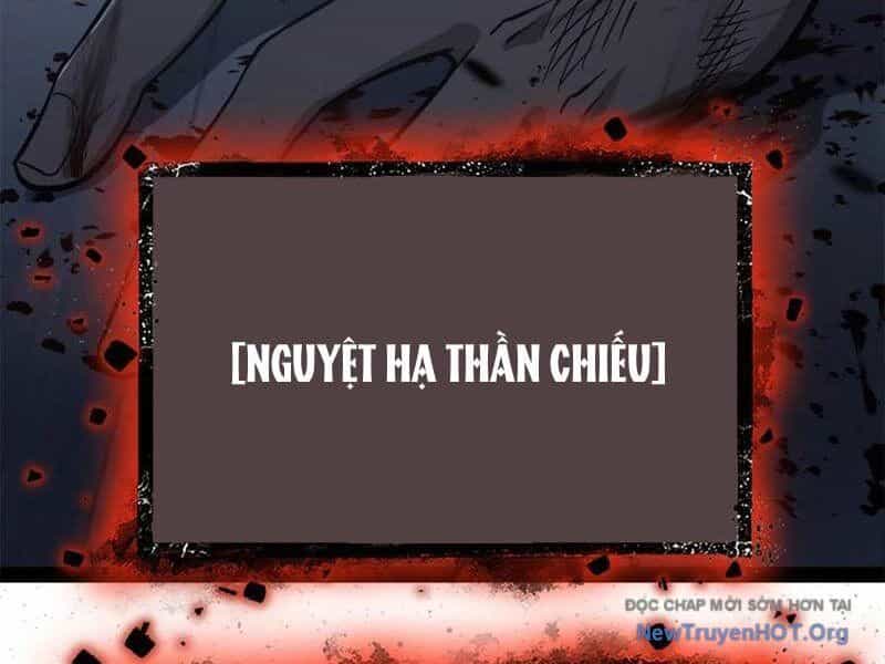 Người Giữ Cửa Vạn Giới - Chương 64 - ảnh 20