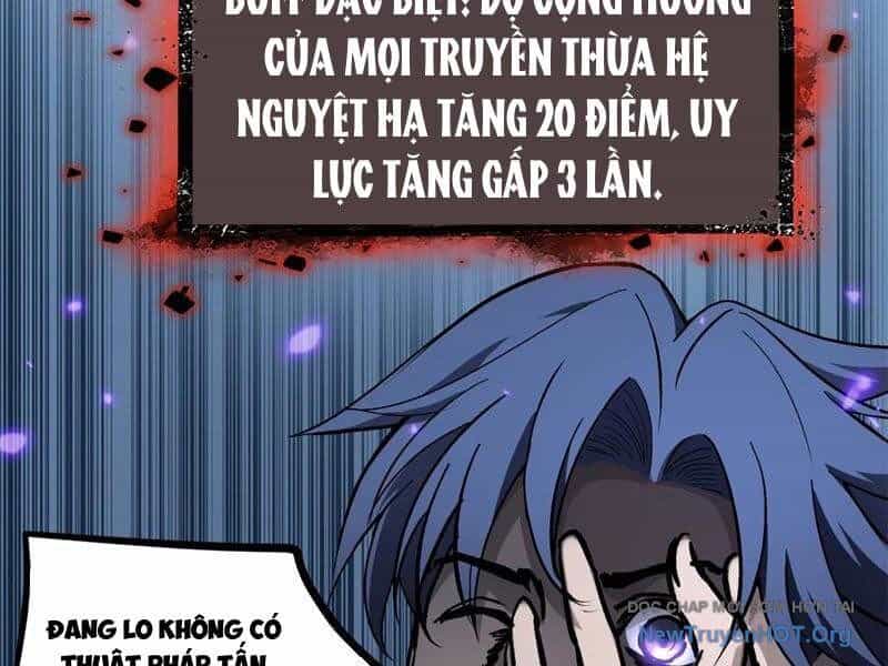 Người Giữ Cửa Vạn Giới - Chương 64 - ảnh 47