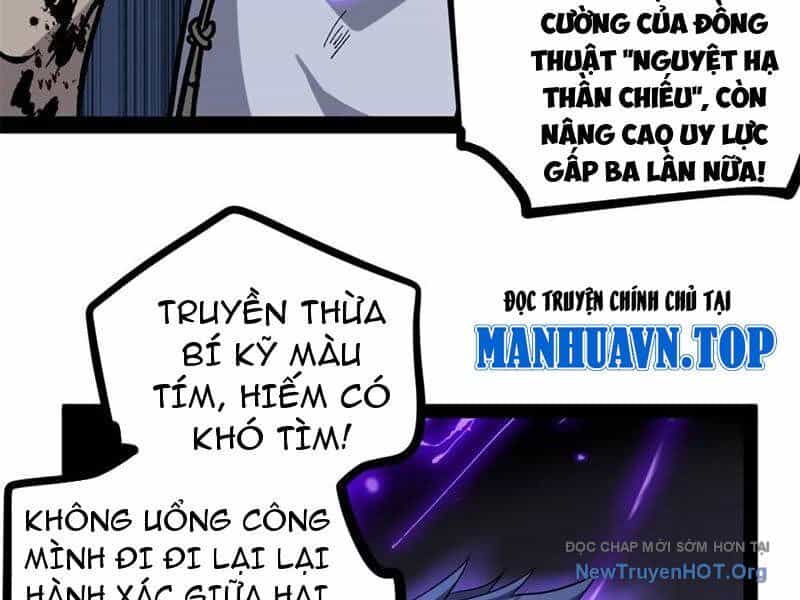 Người Giữ Cửa Vạn Giới - Chương 64 - ảnh 49