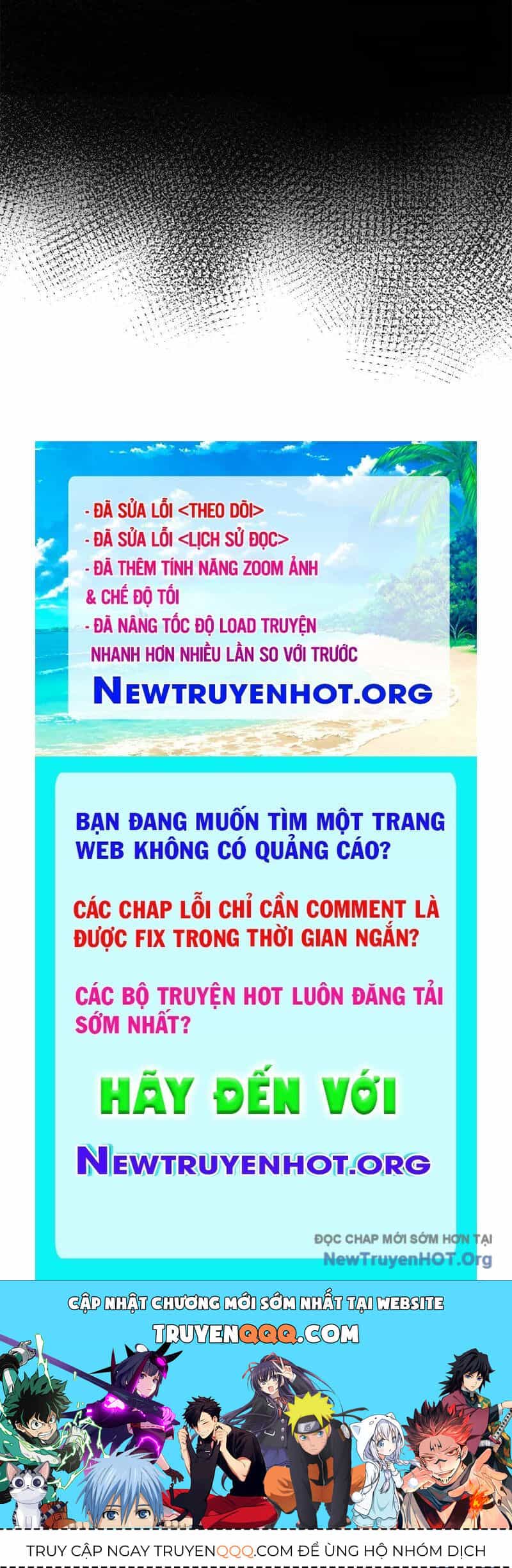 Người Giữ Cửa Vạn Giới - Chương 64 - ảnh 70